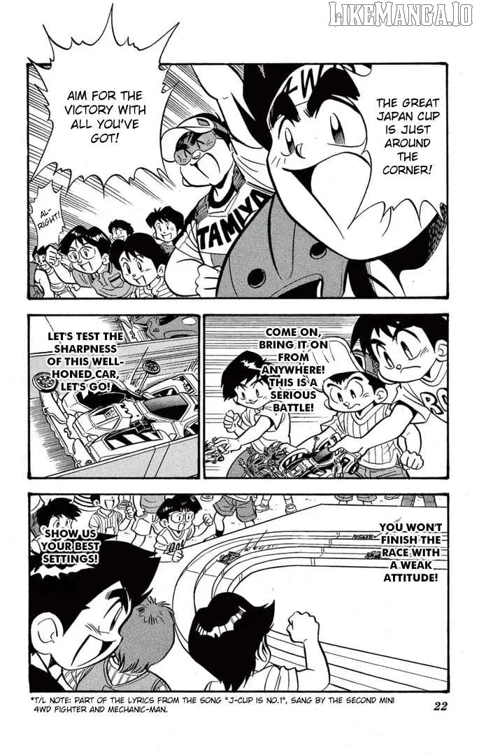 Read Mini 4Wd Fighter V chapter 42 image 18 on Lezhin