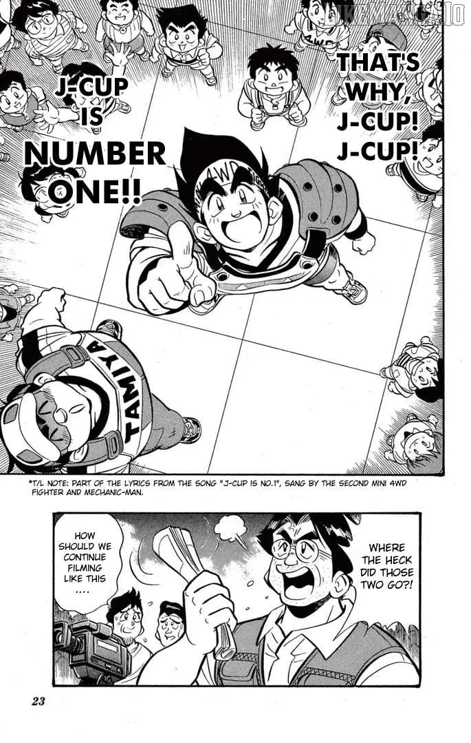Read Mini 4Wd Fighter V chapter 42 image 19 on Lezhin