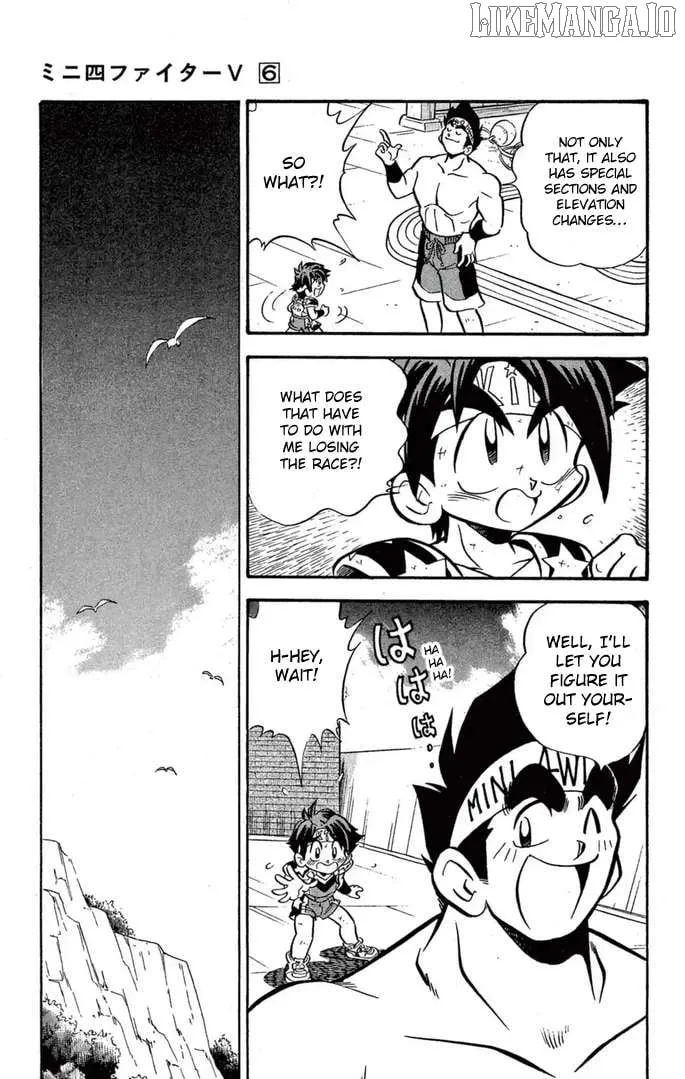 Read Mini 4Wd Fighter V chapter 43 image 11 on Lezhin