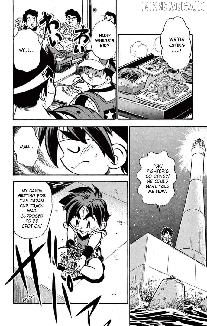 Read Mini 4Wd Fighter V chapter 43 image 12 on Lezhin