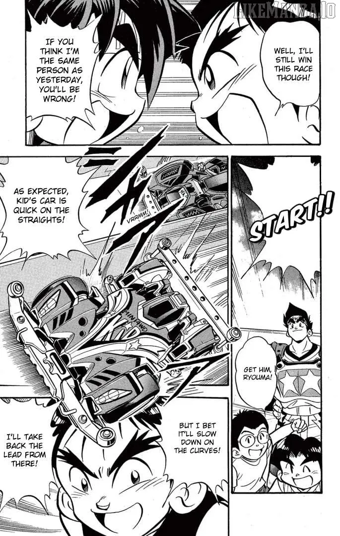 Read Mini 4Wd Fighter V chapter 43 image 15 on Lezhin