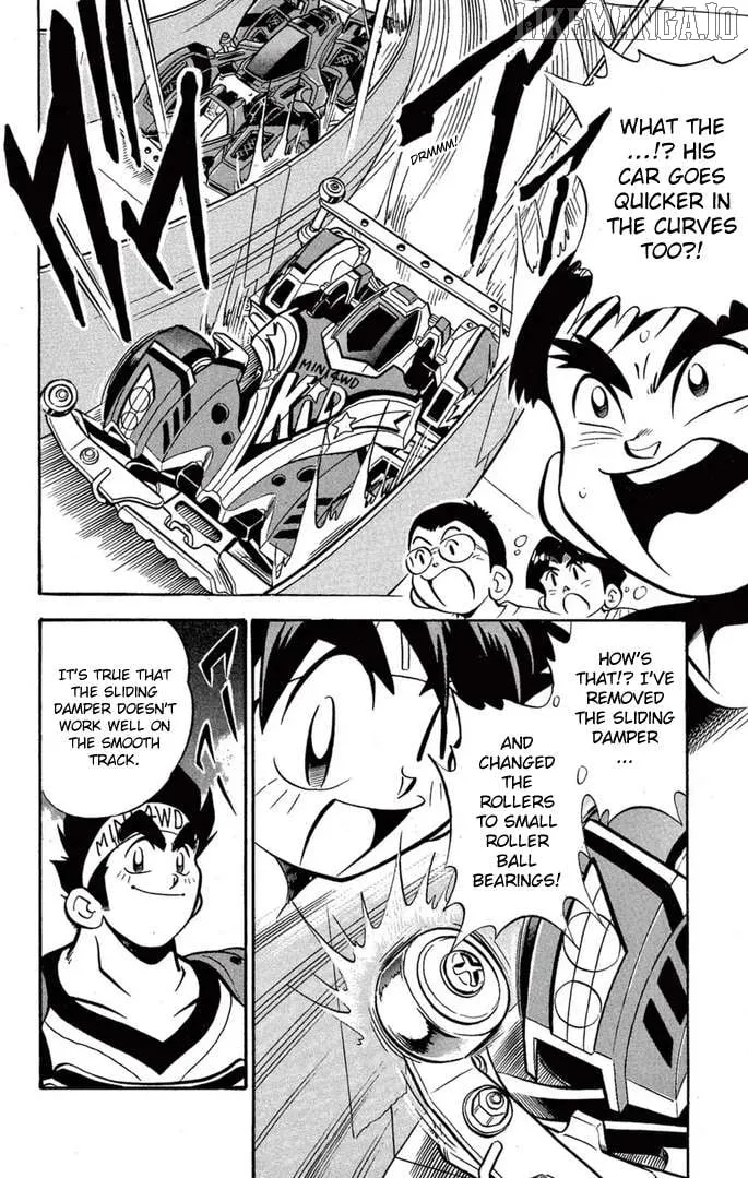 Read Mini 4Wd Fighter V chapter 43 image 16 on Lezhin
