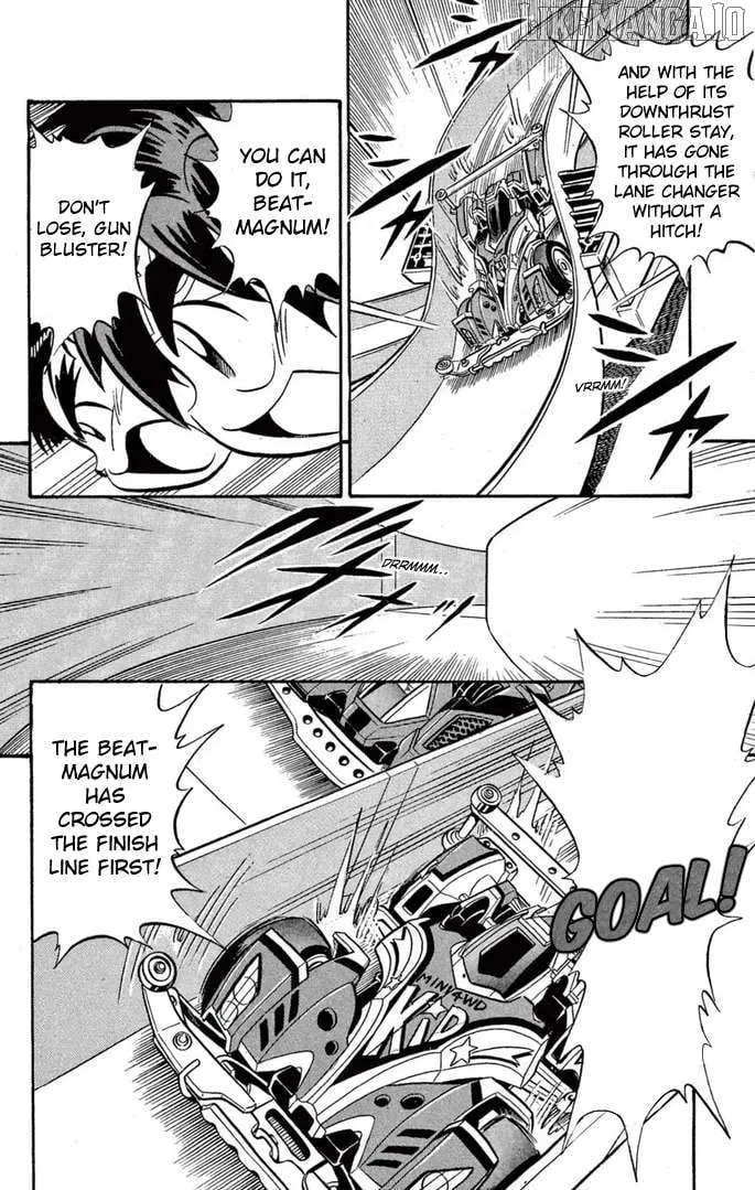 Read Mini 4Wd Fighter V chapter 43 image 18 on Lezhin