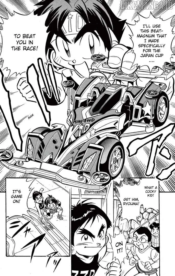 Read Mini 4Wd Fighter V chapter 43 image 6 on Lezhin