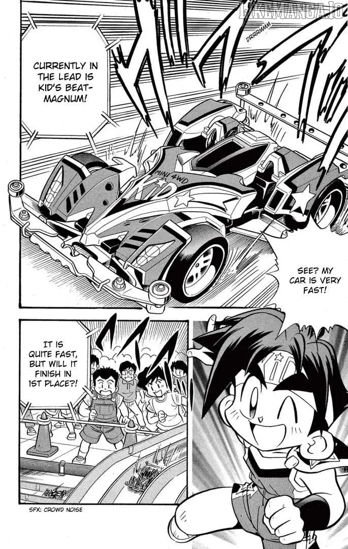Read Mini 4Wd Fighter V chapter 44 image 1 on Lezhin