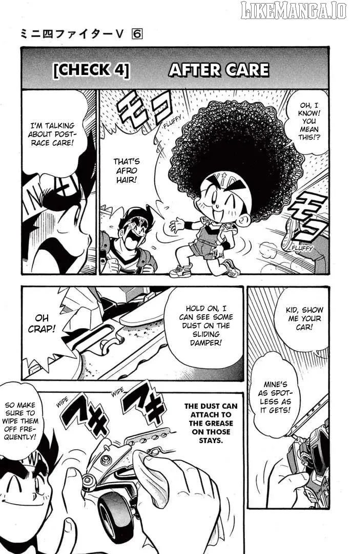 Read Mini 4Wd Fighter V chapter 44 image 18 on Lezhin