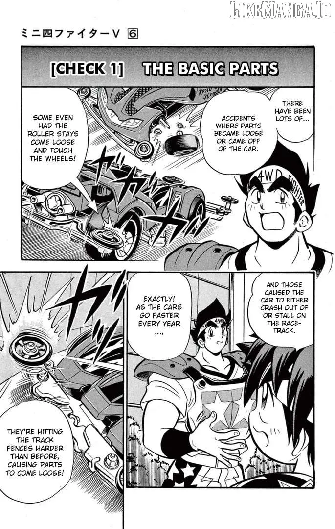 Read Mini 4Wd Fighter V chapter 44 image 6 on Lezhin