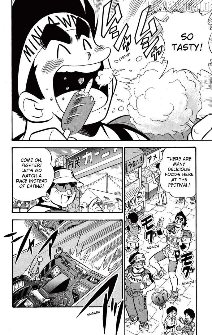Read Mini 4Wd Fighter V chapter 45 image 1 on Lezhin