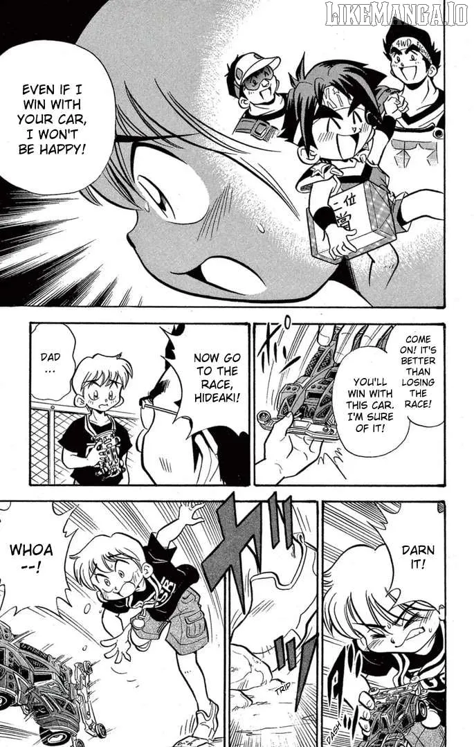 Read Mini 4Wd Fighter V chapter 45 image 10 on Lezhin