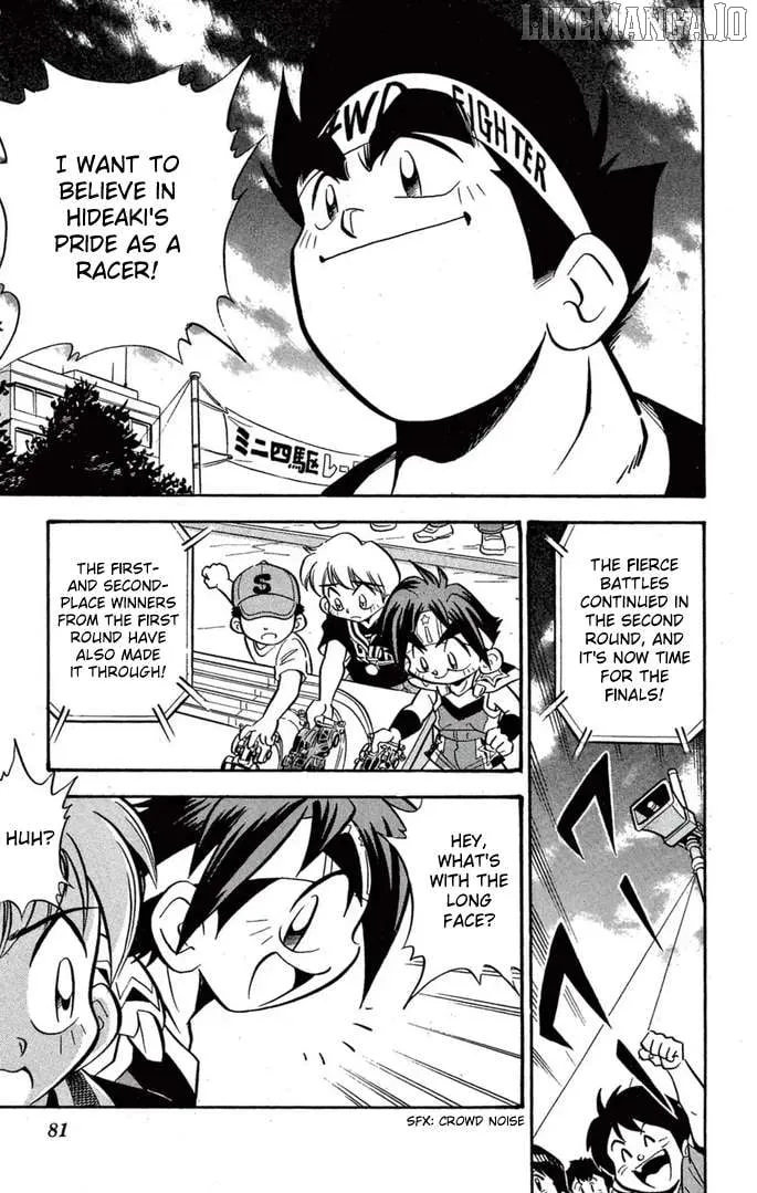 Read Mini 4Wd Fighter V chapter 45 image 12 on Lezhin