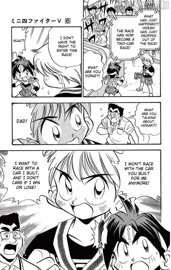 Read Mini 4Wd Fighter V chapter 45 image 14 on Lezhin