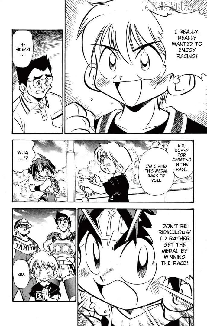Read Mini 4Wd Fighter V chapter 45 image 15 on Lezhin