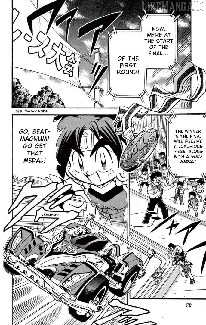 Read Mini 4Wd Fighter V chapter 45 image 3 on Lezhin