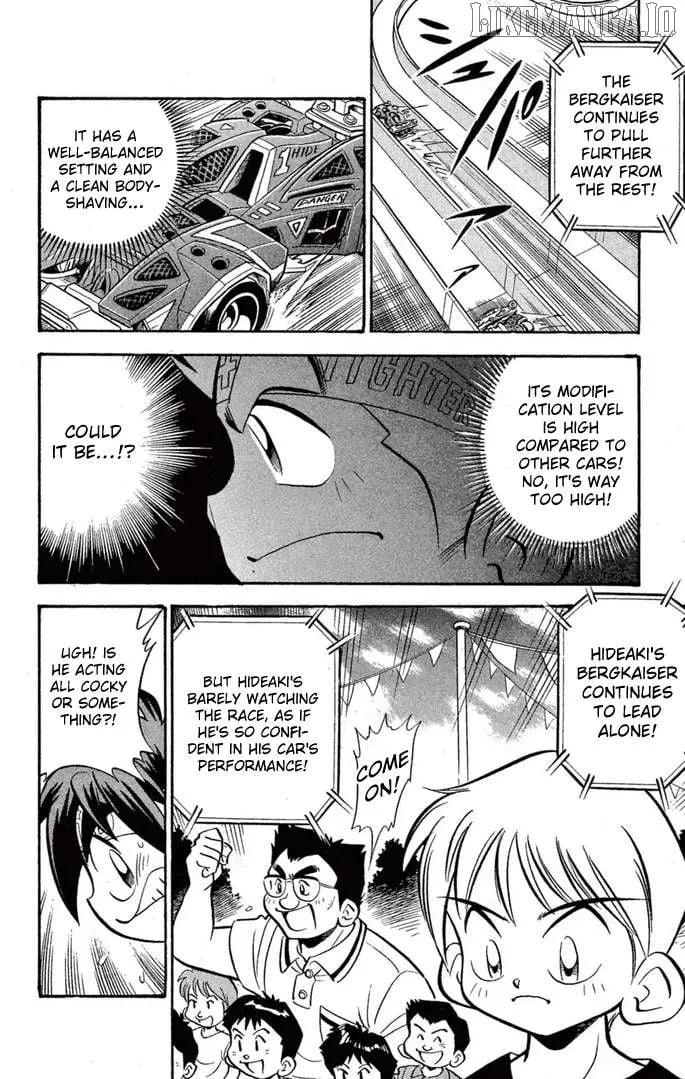 Read Mini 4Wd Fighter V chapter 45 image 5 on Lezhin