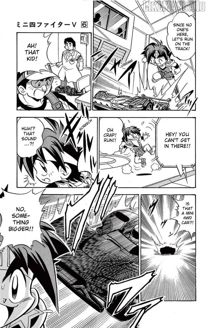 Read Mini 4Wd Fighter V chapter 46 image 5 on Lezhin