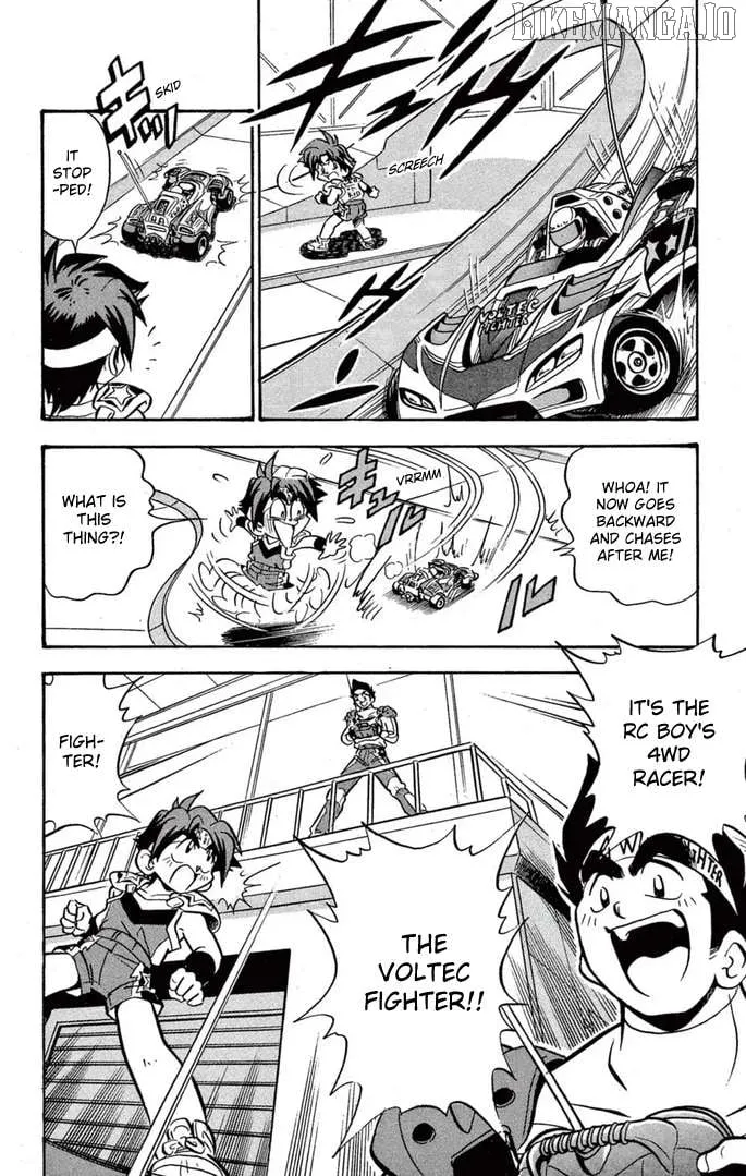 Read Mini 4Wd Fighter V chapter 46 image 7 on Lezhin