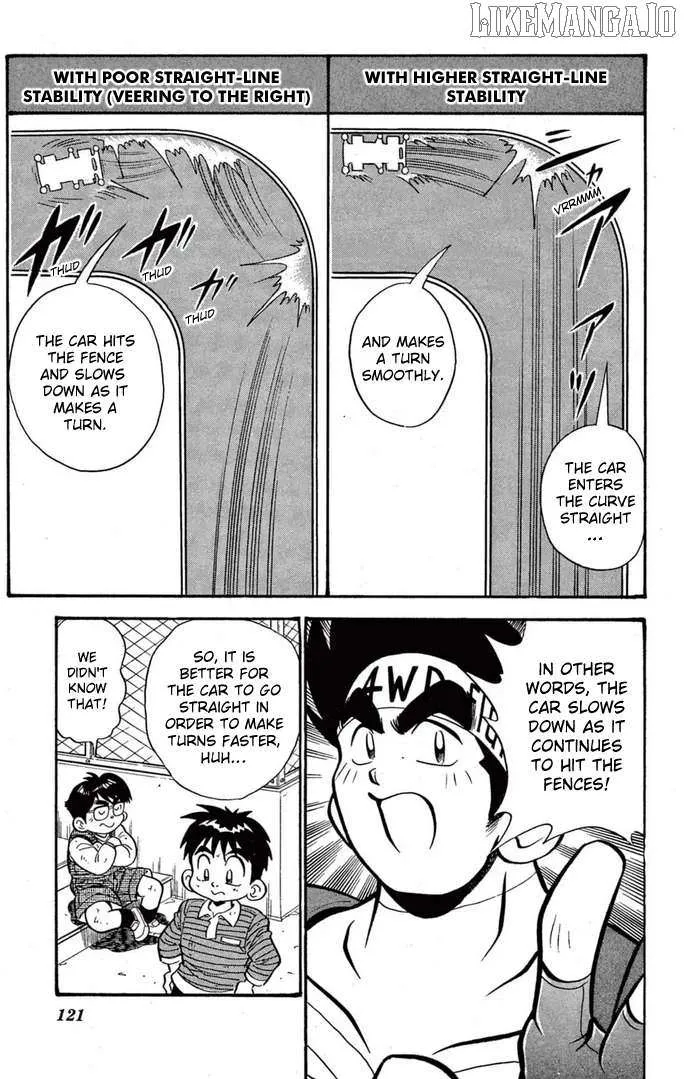 Read Mini 4Wd Fighter V chapter 47 image 14 on Lezhin