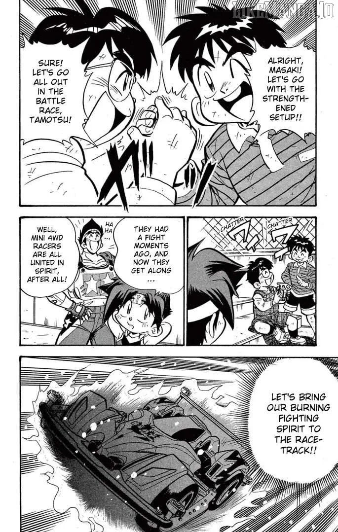 Read Mini 4Wd Fighter V chapter 47 image 19 on Lezhin