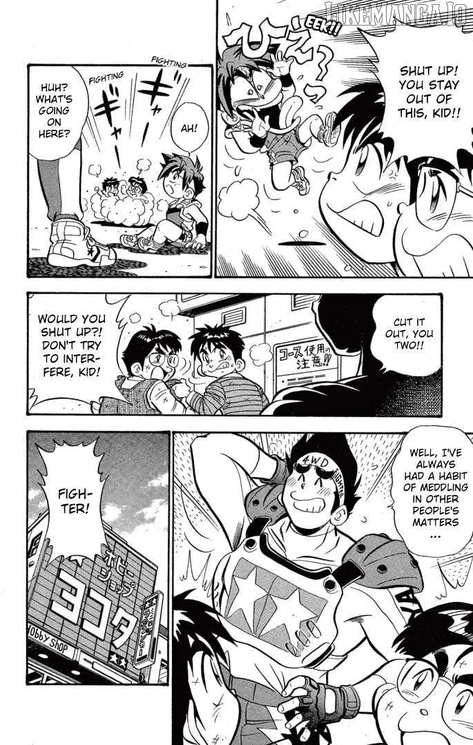 Read Mini 4Wd Fighter V chapter 47 image 3 on Lezhin