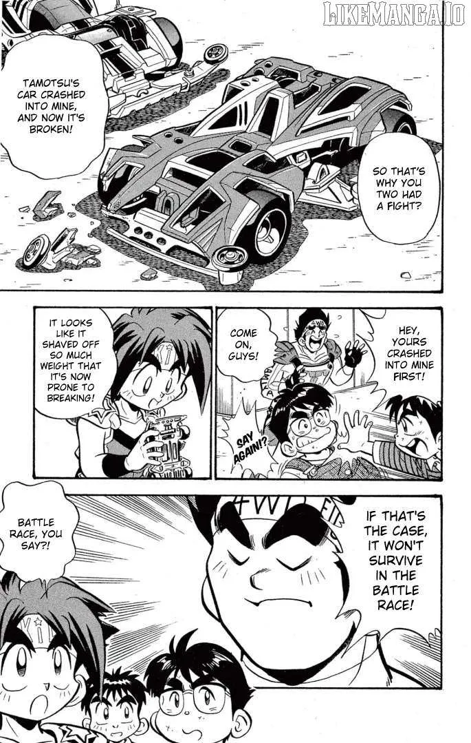 Read Mini 4Wd Fighter V chapter 47 image 4 on Lezhin