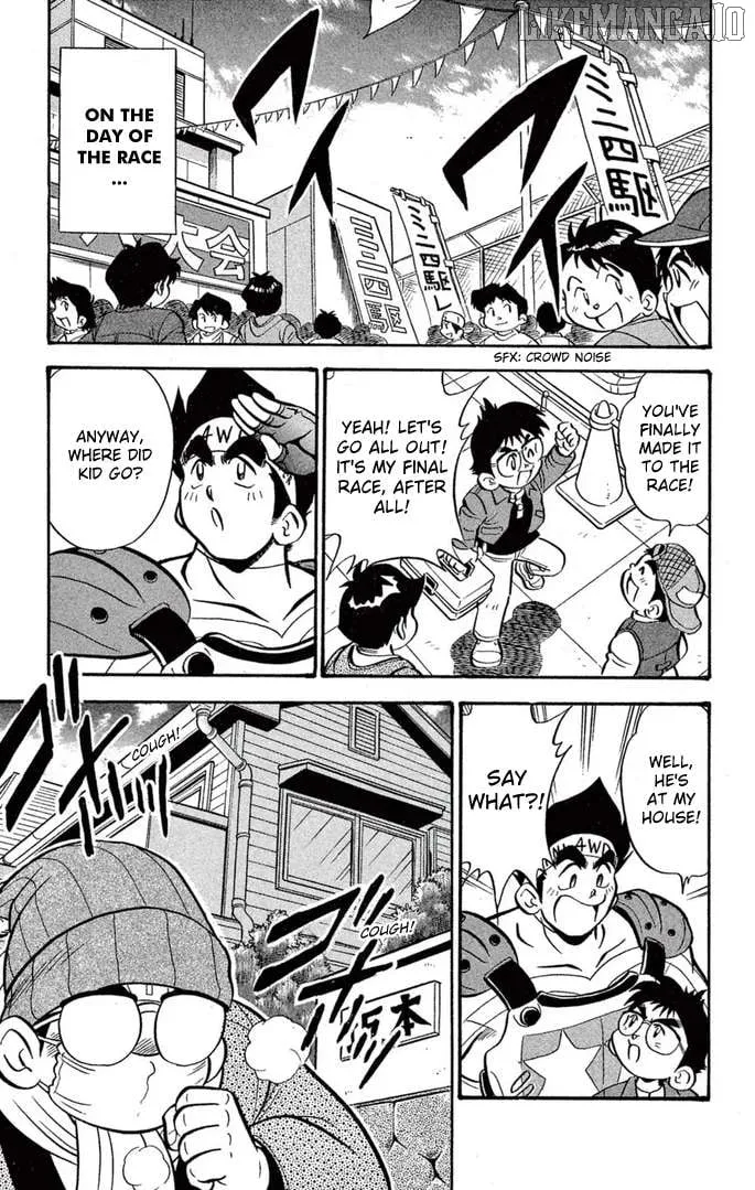 Read Mini 4Wd Fighter V chapter 49 image 11 on Lezhin