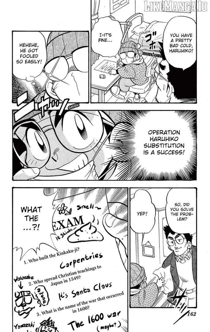 Read Mini 4Wd Fighter V chapter 49 image 12 on Lezhin