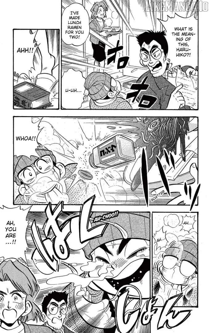 Read Mini 4Wd Fighter V chapter 49 image 13 on Lezhin