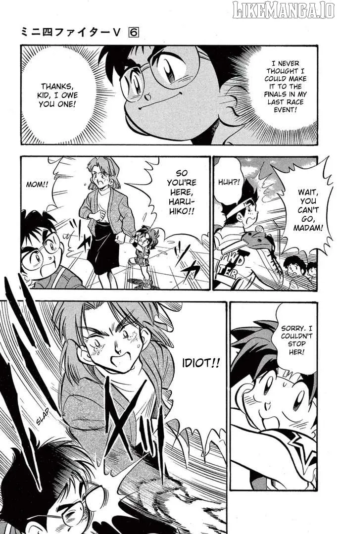 Read Mini 4Wd Fighter V chapter 49 image 15 on Lezhin