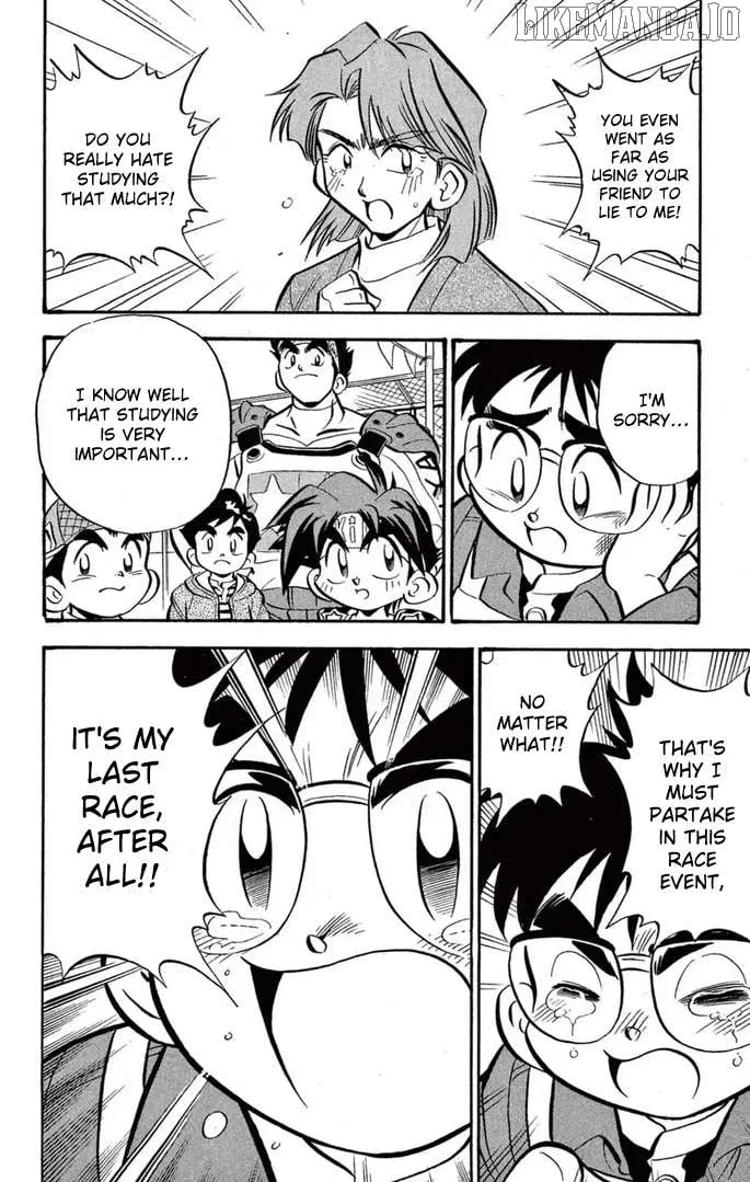 Read Mini 4Wd Fighter V chapter 49 image 16 on Lezhin