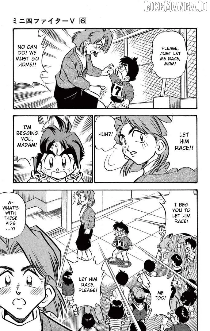Read Mini 4Wd Fighter V chapter 49 image 17 on Lezhin