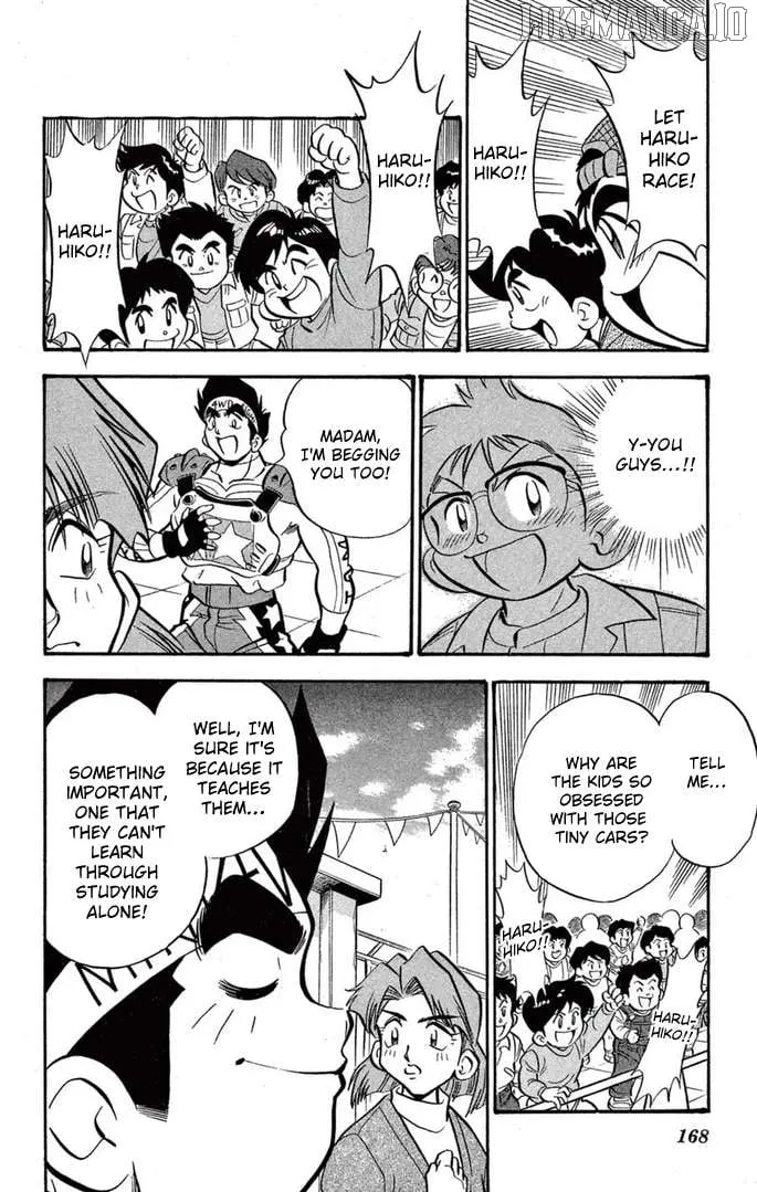 Read Mini 4Wd Fighter V chapter 49 image 18 on Lezhin