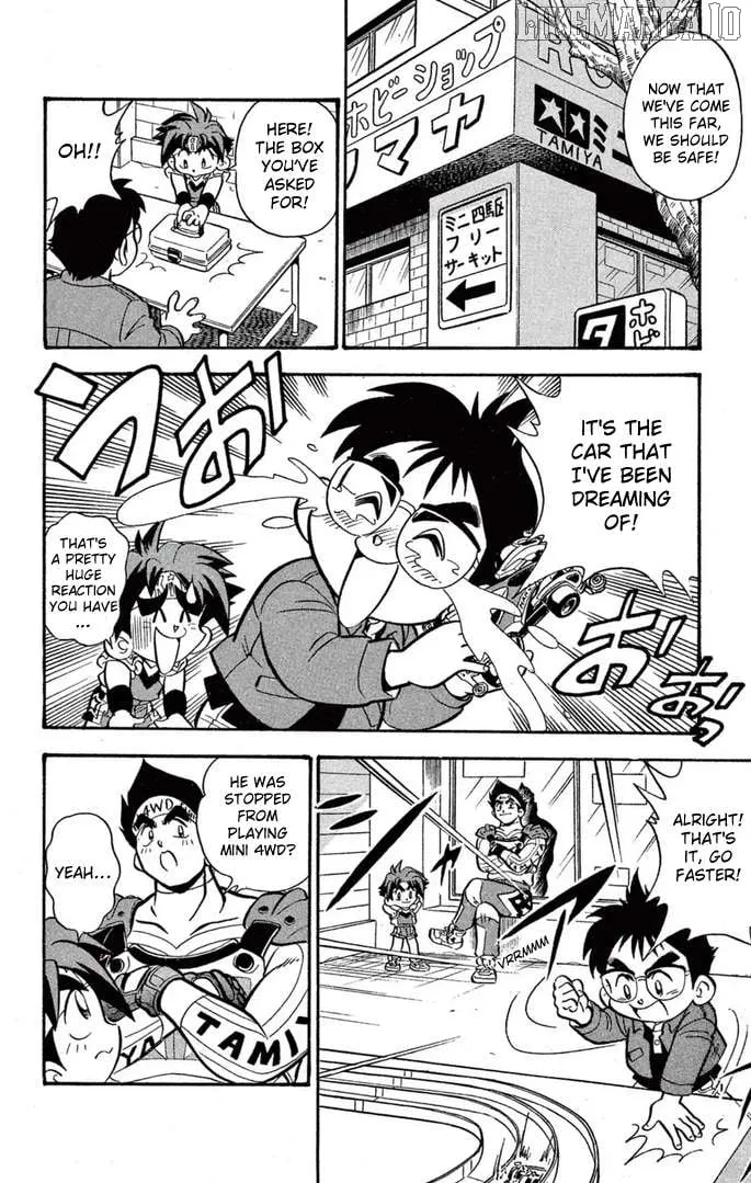 Read Mini 4Wd Fighter V chapter 49 image 4 on Lezhin