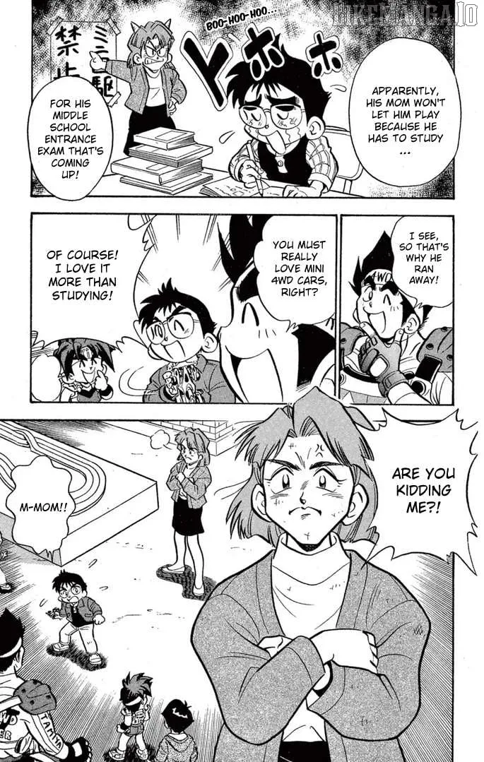 Read Mini 4Wd Fighter V chapter 49 image 5 on Lezhin