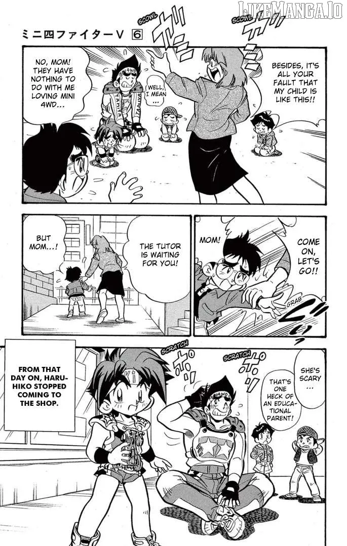 Read Mini 4Wd Fighter V chapter 49 image 7 on Lezhin