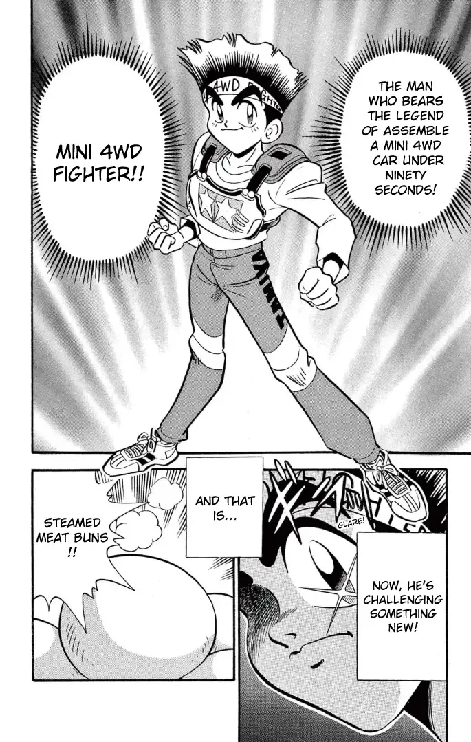 Read Mini 4Wd Fighter V chapter 5 image 1 on Lezhin