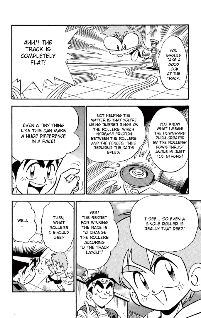 Read Mini 4Wd Fighter V chapter 5 image 11 on Lezhin