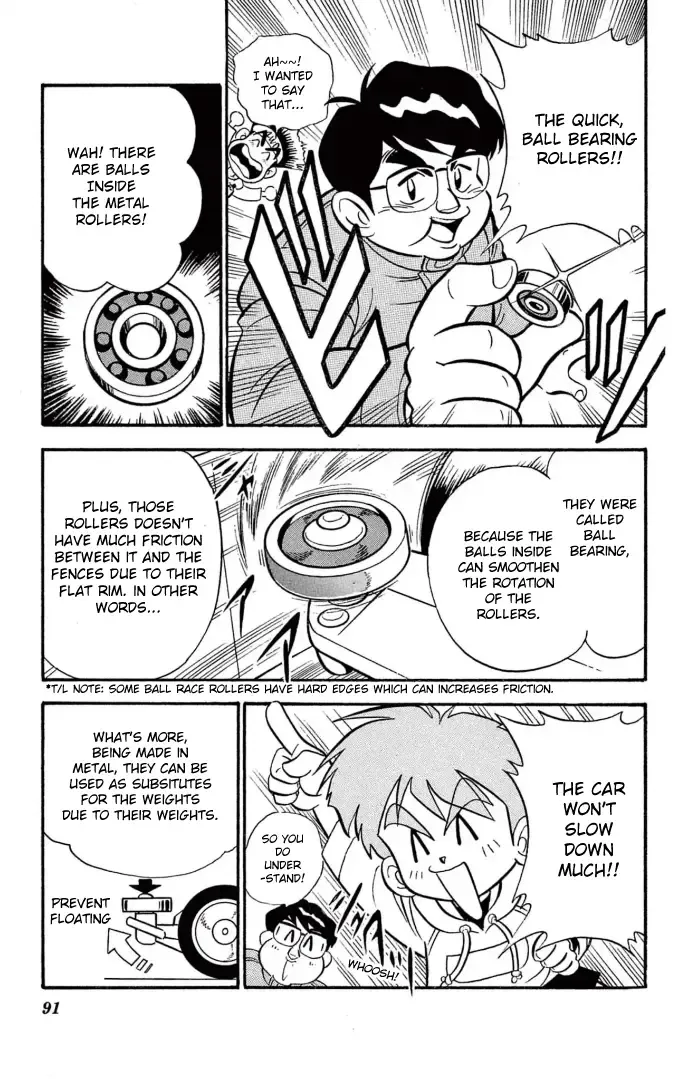 Read Mini 4Wd Fighter V chapter 5 image 12 on Lezhin