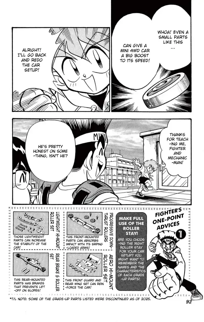 Read Mini 4Wd Fighter V chapter 5 image 13 on Lezhin