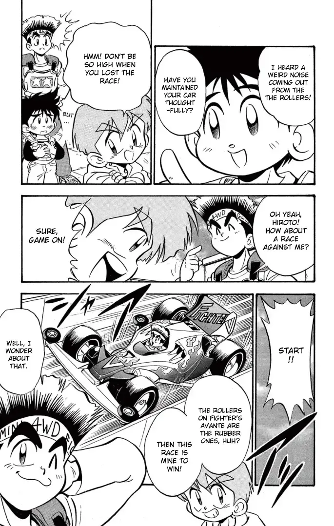 Read Mini 4Wd Fighter V chapter 5 image 16 on Lezhin