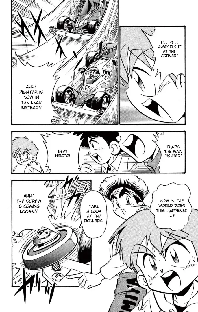 Read Mini 4Wd Fighter V chapter 5 image 17 on Lezhin