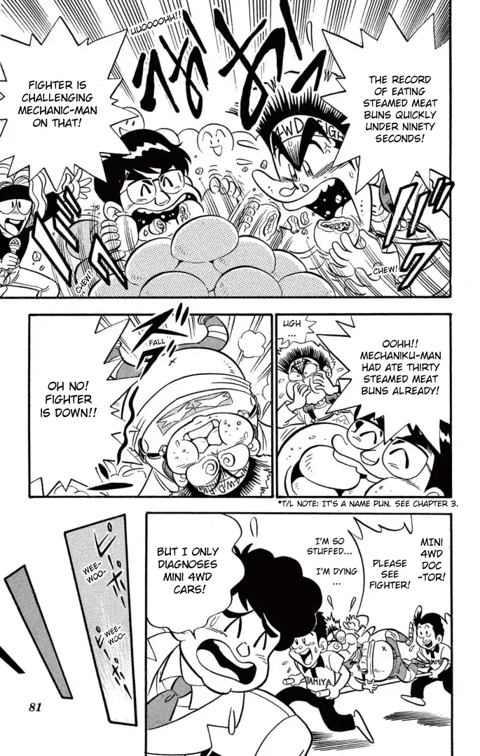 Read Mini 4Wd Fighter V chapter 5 image 2 on Lezhin