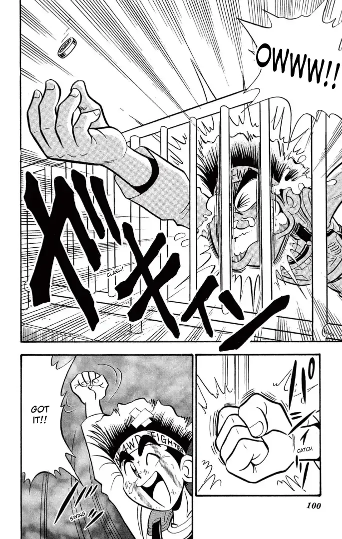 Read Mini 4Wd Fighter V chapter 5 image 21 on Lezhin