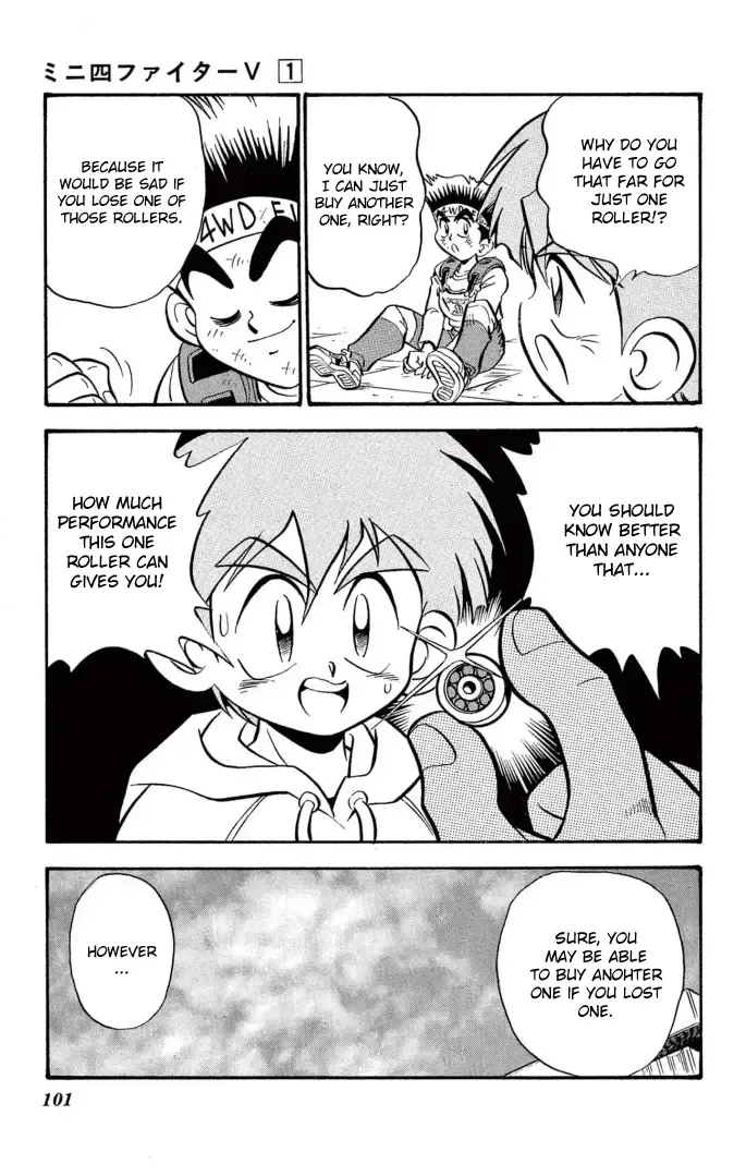 Read Mini 4Wd Fighter V chapter 5 image 22 on Lezhin
