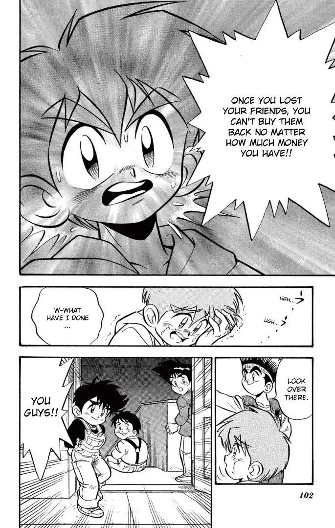 Read Mini 4Wd Fighter V chapter 5 image 23 on Lezhin