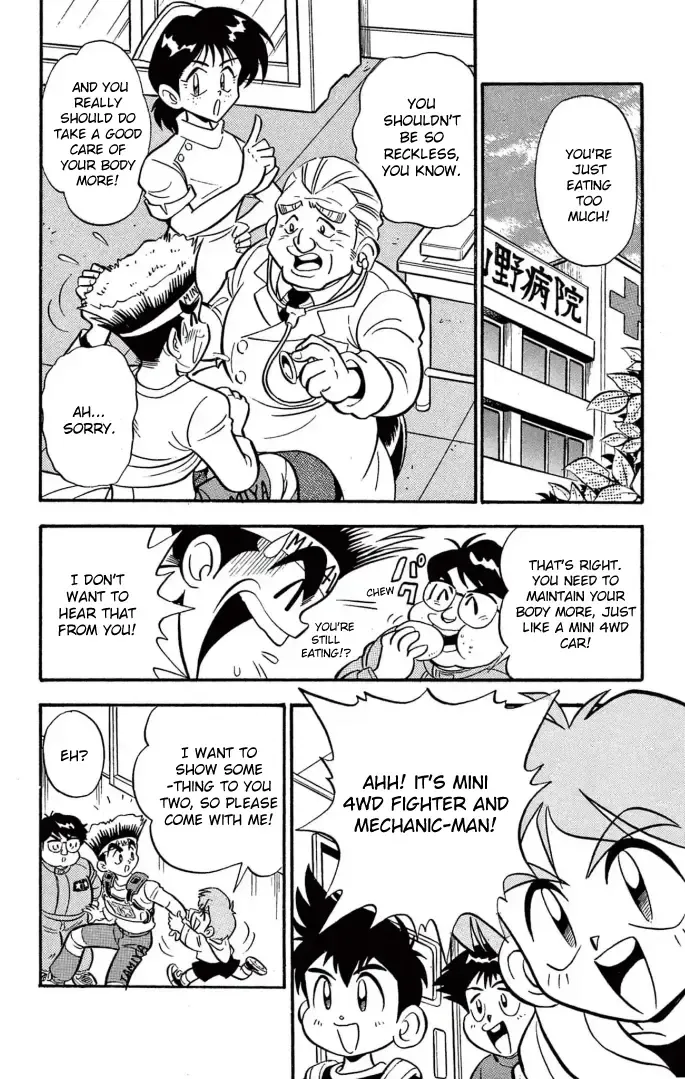 Read Mini 4Wd Fighter V chapter 5 image 3 on Lezhin