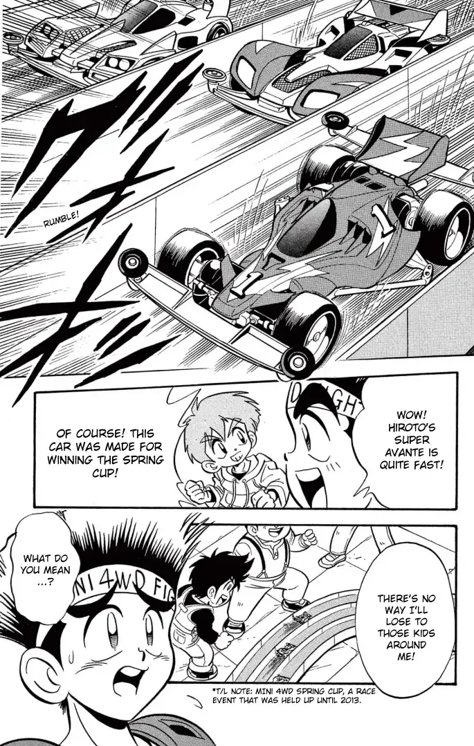 Read Mini 4Wd Fighter V chapter 5 image 6 on Lezhin