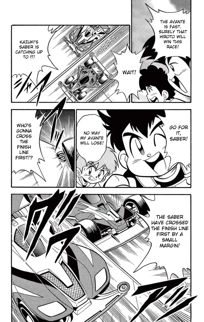 Read Mini 4Wd Fighter V chapter 5 image 7 on Lezhin