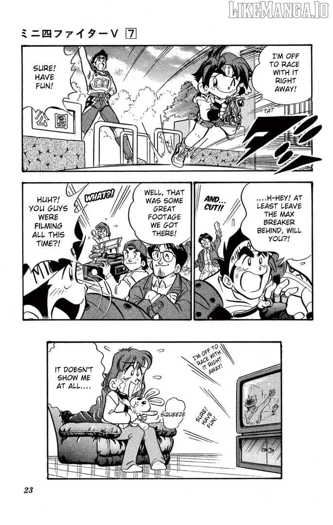 Read Mini 4Wd Fighter V chapter 50 image 18 on Lezhin