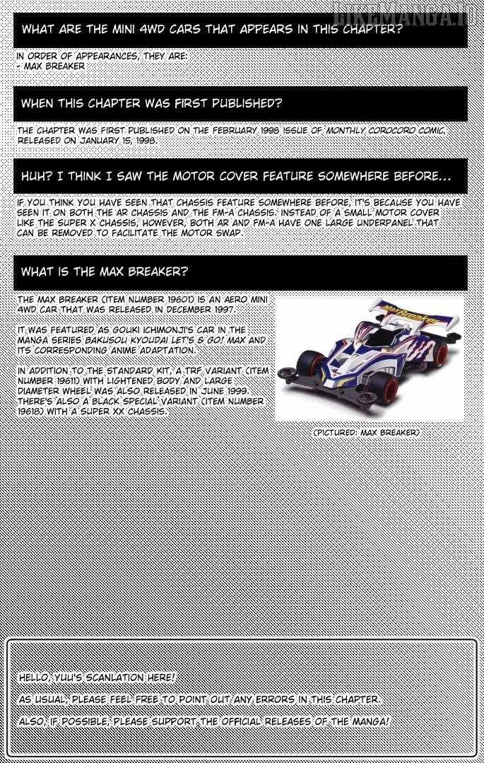 Read Mini 4Wd Fighter V chapter 50 image 19 on Lezhin