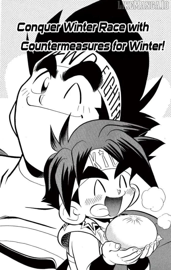 Read Mini 4Wd Fighter V chapter 51 image 1 on Lezhin